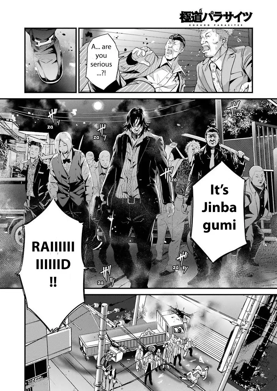 Gokudou Parasites Chapter 18 3